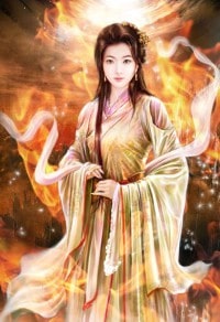 道本无名